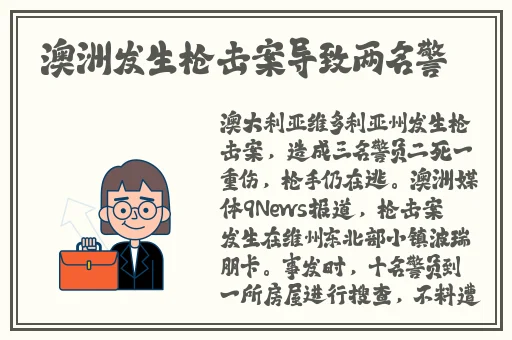 罗志祥代言5G免费网站