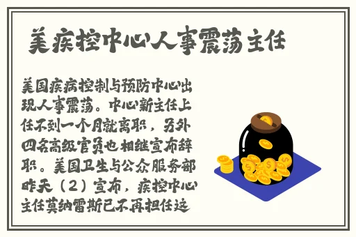 国内剧果冻传媒网站