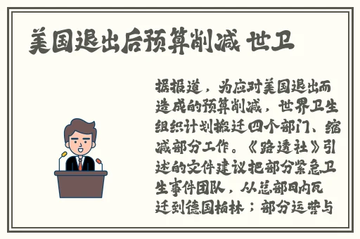 草莓榴莲COMBO深夜释放自己