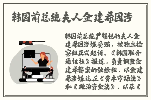 铜铜铜铜铜铜铜铜铜铜JK漫画