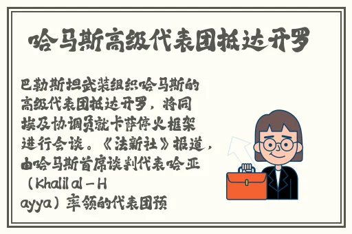 男女打扑克不打马赛克