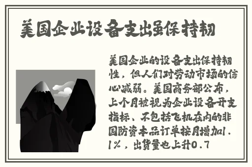 草莓视频在线观看ios免费