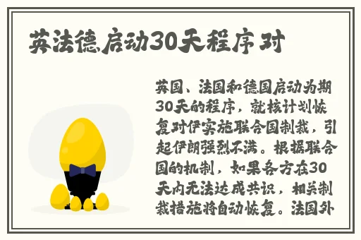 月夜影视在线观看免费版下载