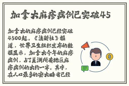 上课没带罩子让他c了一节课作文
